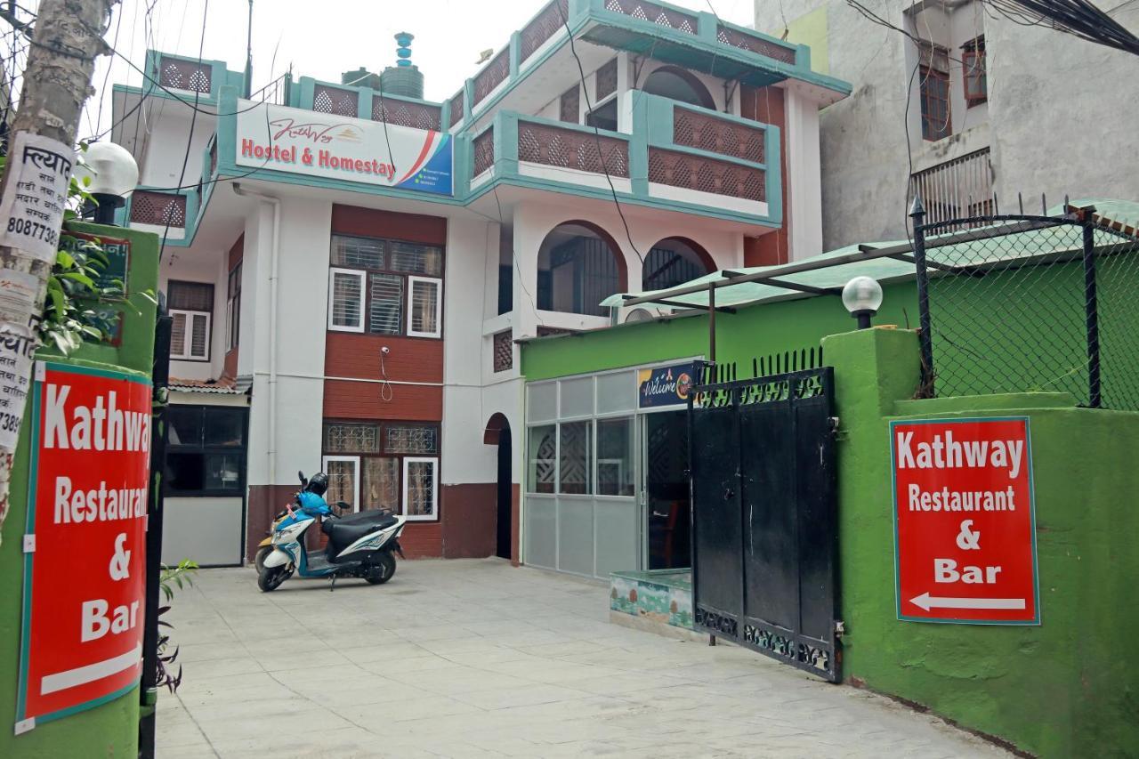 Kathway Hostel & Homestay Kathmandu Esterno foto